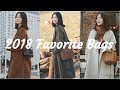 2018 Favorite Bags | 2018年度最爱8只包包合集 | Chanel Celine Hermes Everlane | My Bag Collection | 牛牛Emily