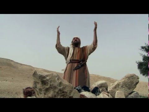 Video: Ի՞նչ է Մովսեսի խորանը:
