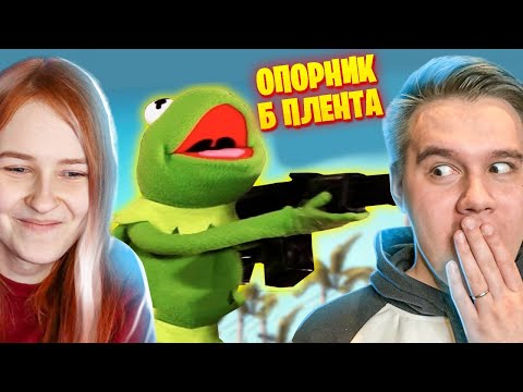 Видео: РЕАКЦИЯ НА ЛЮТЫЕ ПРИКОЛЫ В CS:GO - WDF