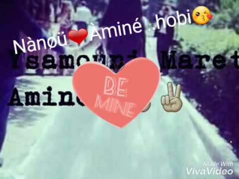 صار هكا الحب يعدب Amine Nànøü 