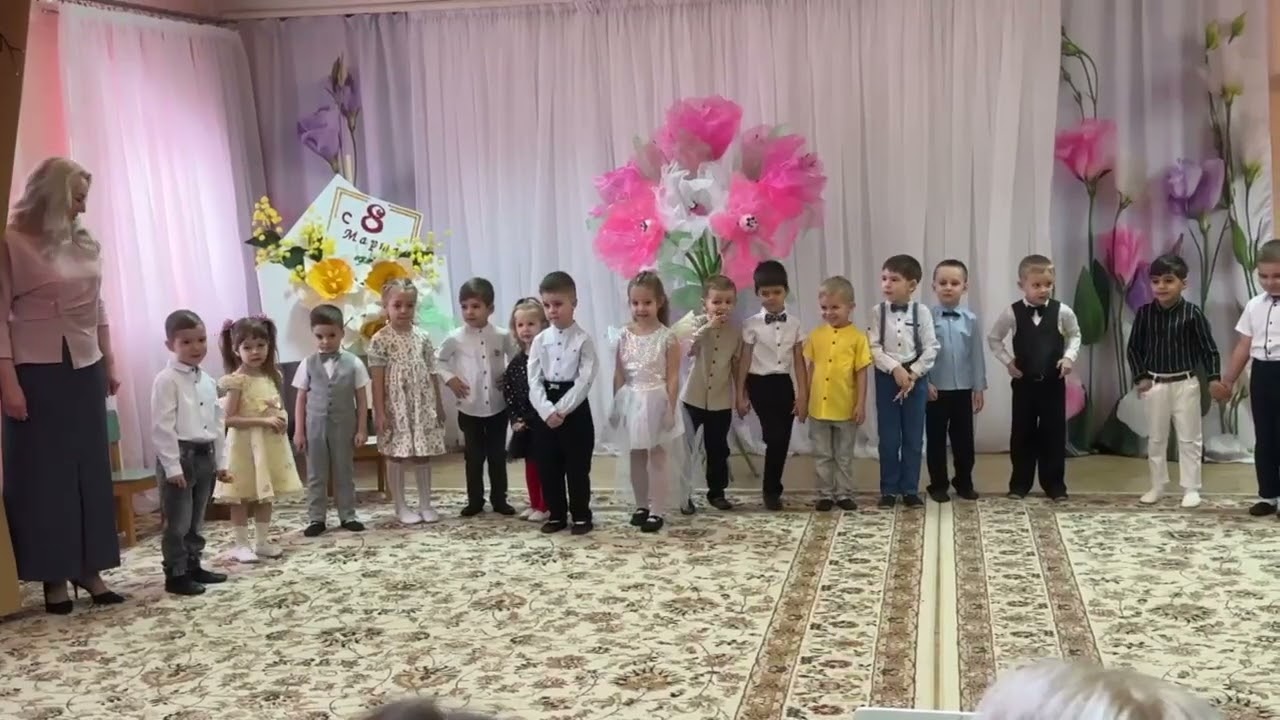 3 марта 2026 г.