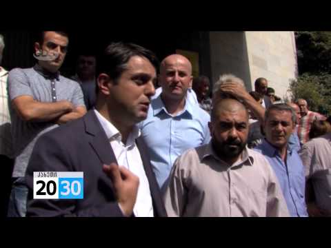 მევენახეთა პროტესტი /2030 (14.09.2015)/