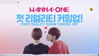 [ENG SUB] 170706 WANNA ONE First Reality Show 'WANNA ONE GO' teaser