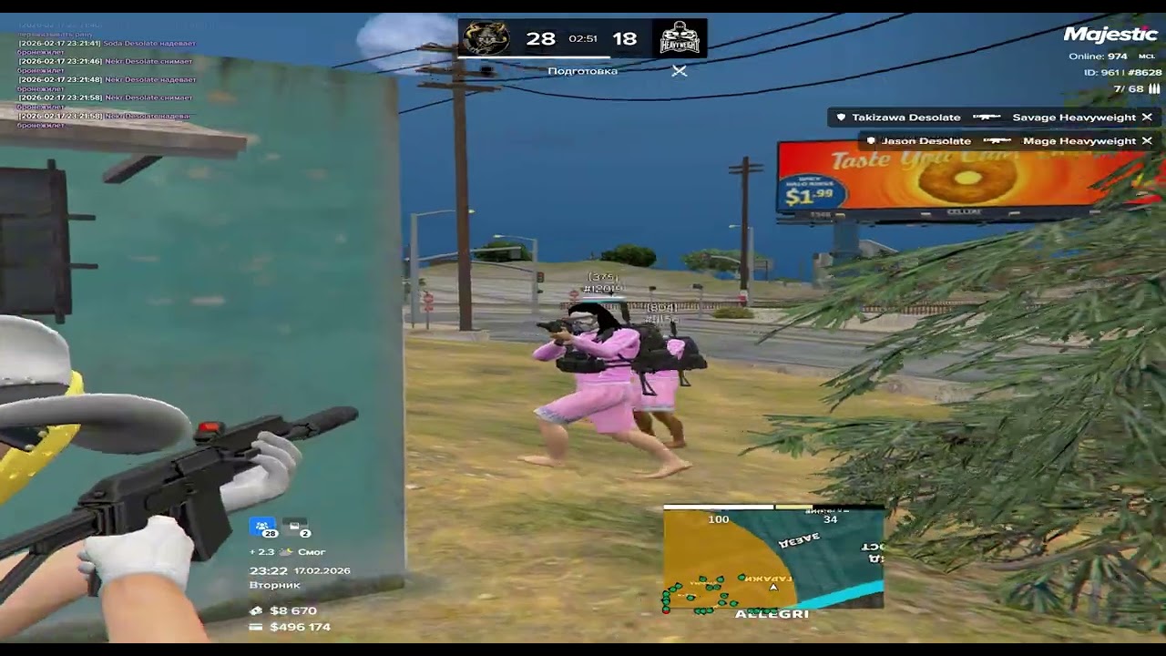 Balada x Danza Kuduro | 3 богатыря | Samosval на связи