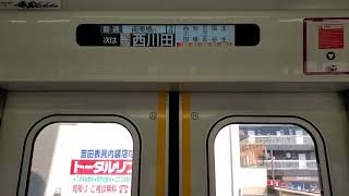 【直通運転開始】東武鉄道20400型 ワンマン普通TN03南栗橋ゆき　東武宇都宮線 TN40東武宇都宮 　→TN35おもちゃのまち