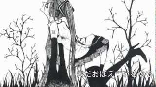 【初音ミクV3】こないだは...【オリジナル曲】