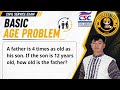 #2 | Basic Age Problem