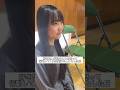 好きな人が私のことを思って行動してくれた姿にキュンとした日 #部活 #高校生 #恋愛