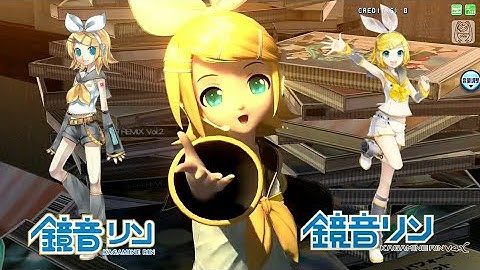 Who is better? Rin V2 vs. Rin V4x