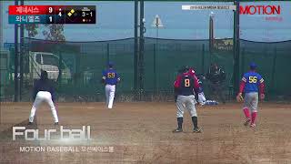 20180324 MBSA 제네시스vs와니엘즈