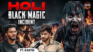 Real Horror Stories of Black Magic, Tantra & White Figures | Haunted Temple & Black Magic & Podcast