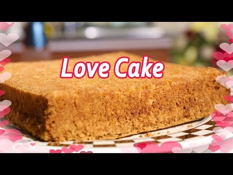 Video: How To Make A Love Is Cake