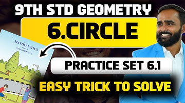 9th GEOMETRY | Chapter 6 Circle | Practice Set 6.1 | PRADEEP GIRI SIR