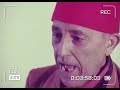 Film Brahim Yash 1982 P1 Nabyl Lahlou نبيل لحلو المغرب السينما 