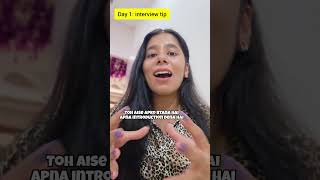 Introduce Yourself in HR Interview | Self Introduction Tips for Freshers #hr #interview #tips