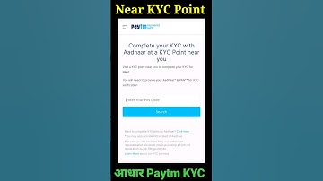 Paytm kyc near point kaise pata Karen | Paytm kyc kaise karen #shorts #kyc