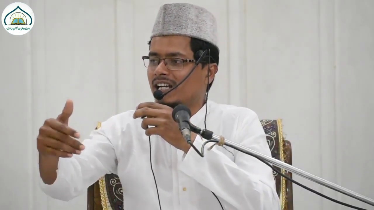 [HD] Shaadi Biyaah Ki Fuzool Rasmein by Sheikh Abdul Ghaffar Salafi Hafizahullah