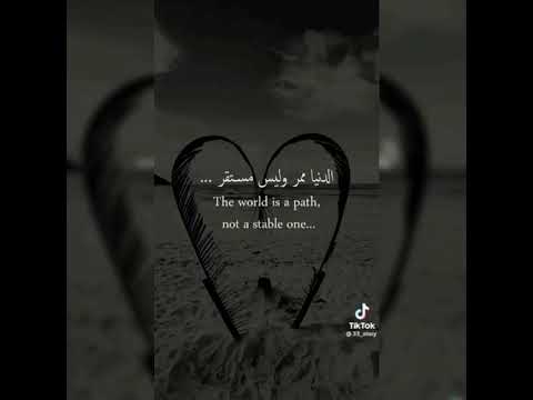 يخنك حتى النفس بغيابك  تصميمي لحب العمر