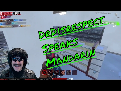 DrDisrespect Speaking Fluent