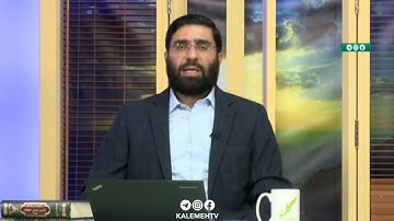 - حکم خواندن بسم الله قبل از سوره در نماز