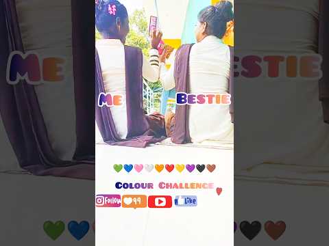 Bestie Colour Challenge 🩷🩷 | Fun Friendship Challenge 😍 #youtubeshorts