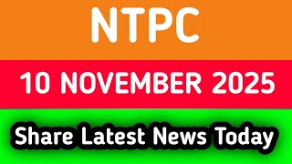 NTPC share news tomorrow | NTPC share news today | NTPC share latest news today