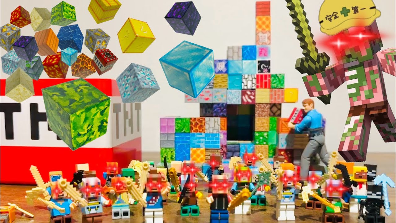 This magnetic block toy lets you experience the world of Minecraft This magnetic block toy lets you experience the world of Minecraft