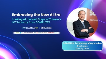 【COMPUTEX 2024】Looking at the Next Steps of Taiwan’s ICT Industry from COMPUTEX Forum: Johnny Chen