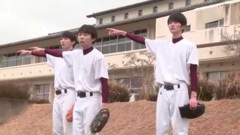 須賀健太×小関裕太×山本涼介！映画『ちょっとまて野球部！』メイキングDVDダイジェスト映像