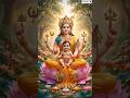 Navratri Day 5: Maa Skandamata | Family & Love| #ytshorts #navratriday5 #bhajan #durgapuja #original