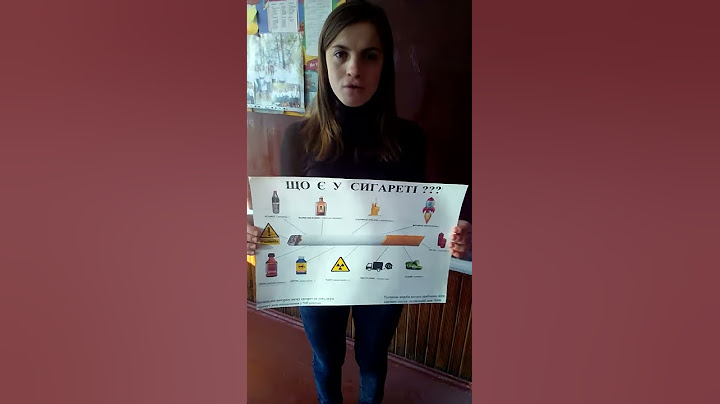 VID 30112018 - ТИЖДЕНЬ "Шкідливих звичок ми не маєм, бо про своє здоров'я дбаєм" #HealthySchools