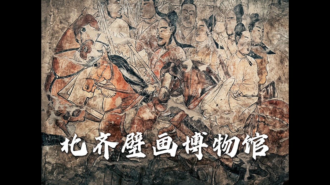 中国の壁画 戦時のもの 人物図 貴重品 AK1933A1-4 中国の壁画 戦時の