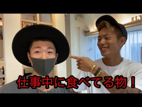 食事 絶対痩せる 美容師が仕事中に食べてる物 Youtube