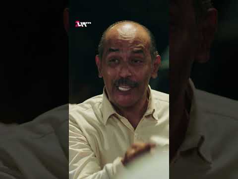 شو جاييين من الحج الله لا يكبر واجبك لا أنت ولا هو نسمات أيلول 