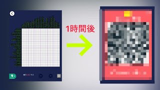 無限動物編50%達成‼︎1時間越えの超大作が完成した。【イラロジ999】 screenshot 2