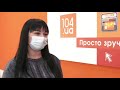 Продаж газового обладнання Нова послуга в АТ Дніпрогаз Продаж газового обладнання Нова послуга в АТ Дніпрогаз