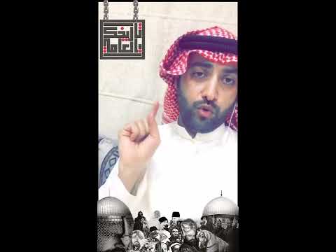 نور الدين زنكي