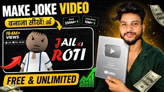 Make Joke Of Video Kaise Banaye |Mobile se cartoon video Kaise banaen|How To Make MJOVideo  screenshot 1