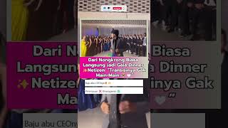 Langsung gala dinner gak tuh #dancecover #transisi #ceo
