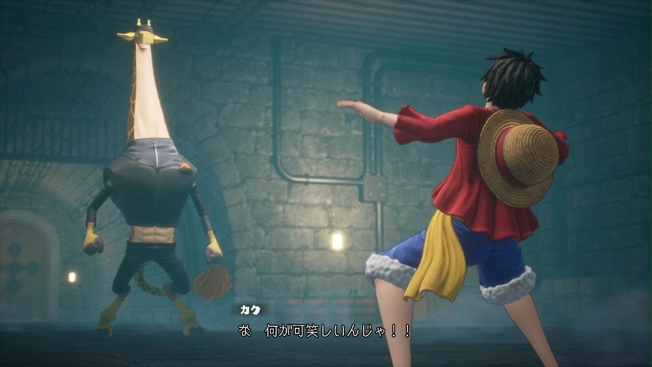 ONE PIECE ODYSSEY　第４章⑨