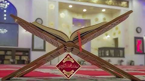 فجرية كردية ( بمقام الكرد ,في غاية الإبداع لا توصف للقارئ رعد الكُردي^مسجد أحمد الحباي  إمـارة دبي