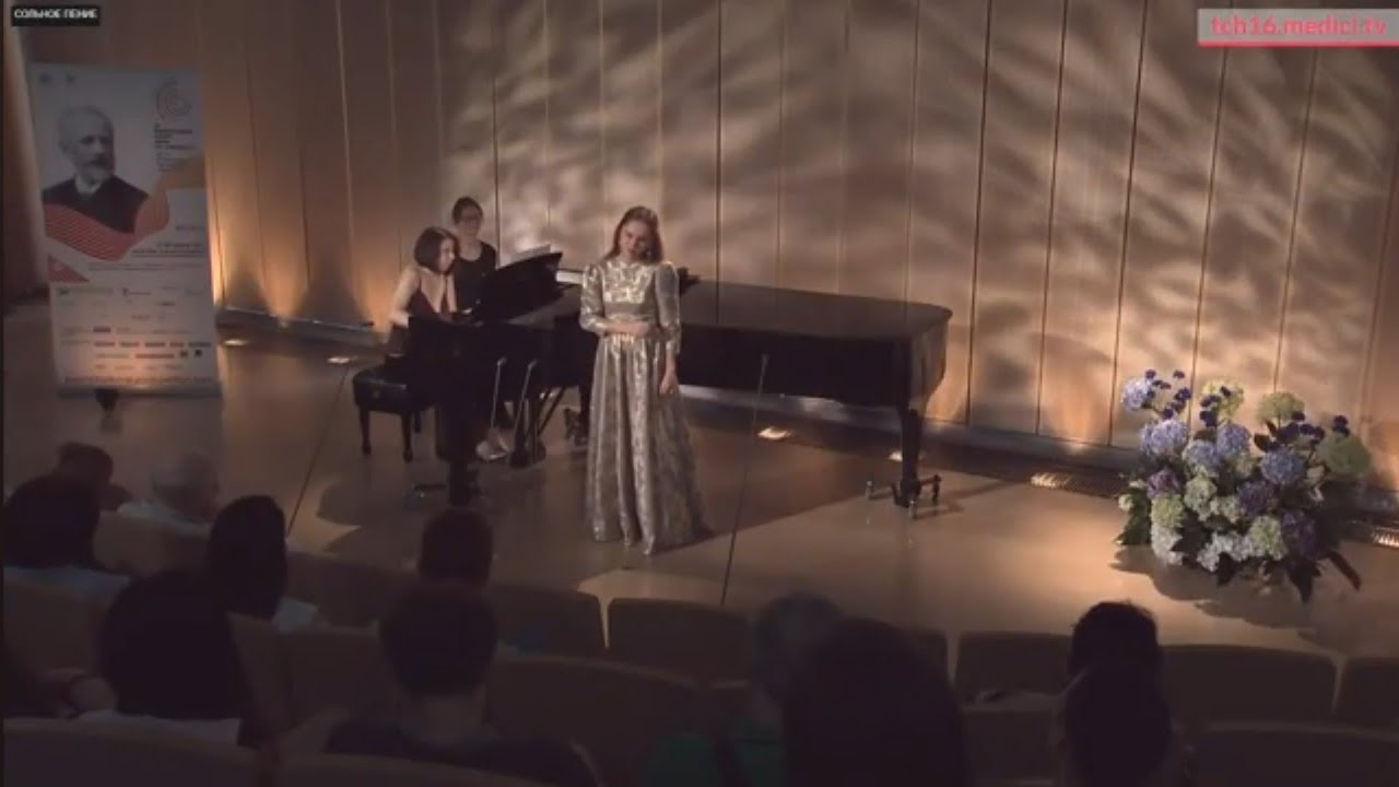 Екатерина Савинкова - П. И. Чайковский \"Колыбельная\". Партия фортепиано ...