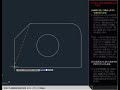 AutoCAD 2016 操作方法 ［ 色々な寸法の作図 ］