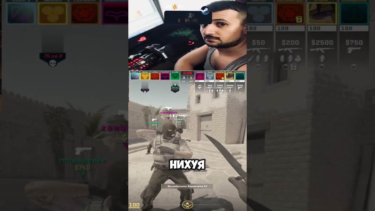 ggiden_ МАРМОК ЗАХВАТИЛ ГИДЕНА 