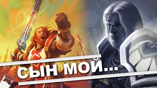 видео: Что стало с сыном Тириона? Какова природа светлячков? | Ледяное молоко #13 картинка: Что стало с сыном Тириона? Какова природа светлячков? | Ледяное молоко #13