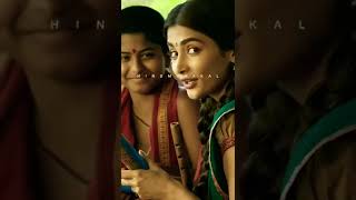 Trinding Short Song Romantic Whatsapp Status