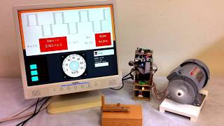 Handmade VVVF Inverter (Keikyu 1000 series(Siemens GTO))