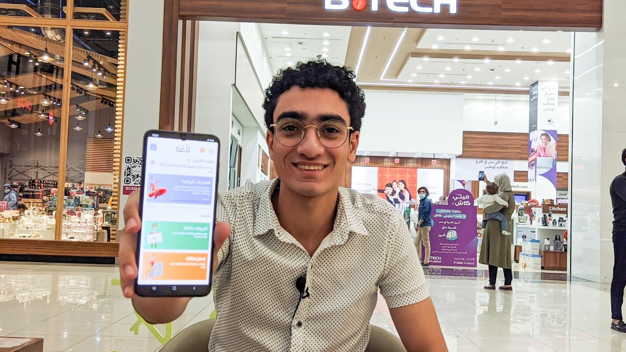 ازاي عالجت لدغة حرف الراء ؟!