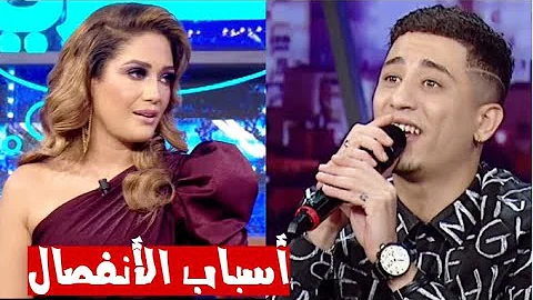 فيصل صغير Fakrat Sami قصة حقيقية تحميل Download Mp4 Mp3