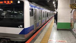 E531系0番台カツK419編成北千住発車